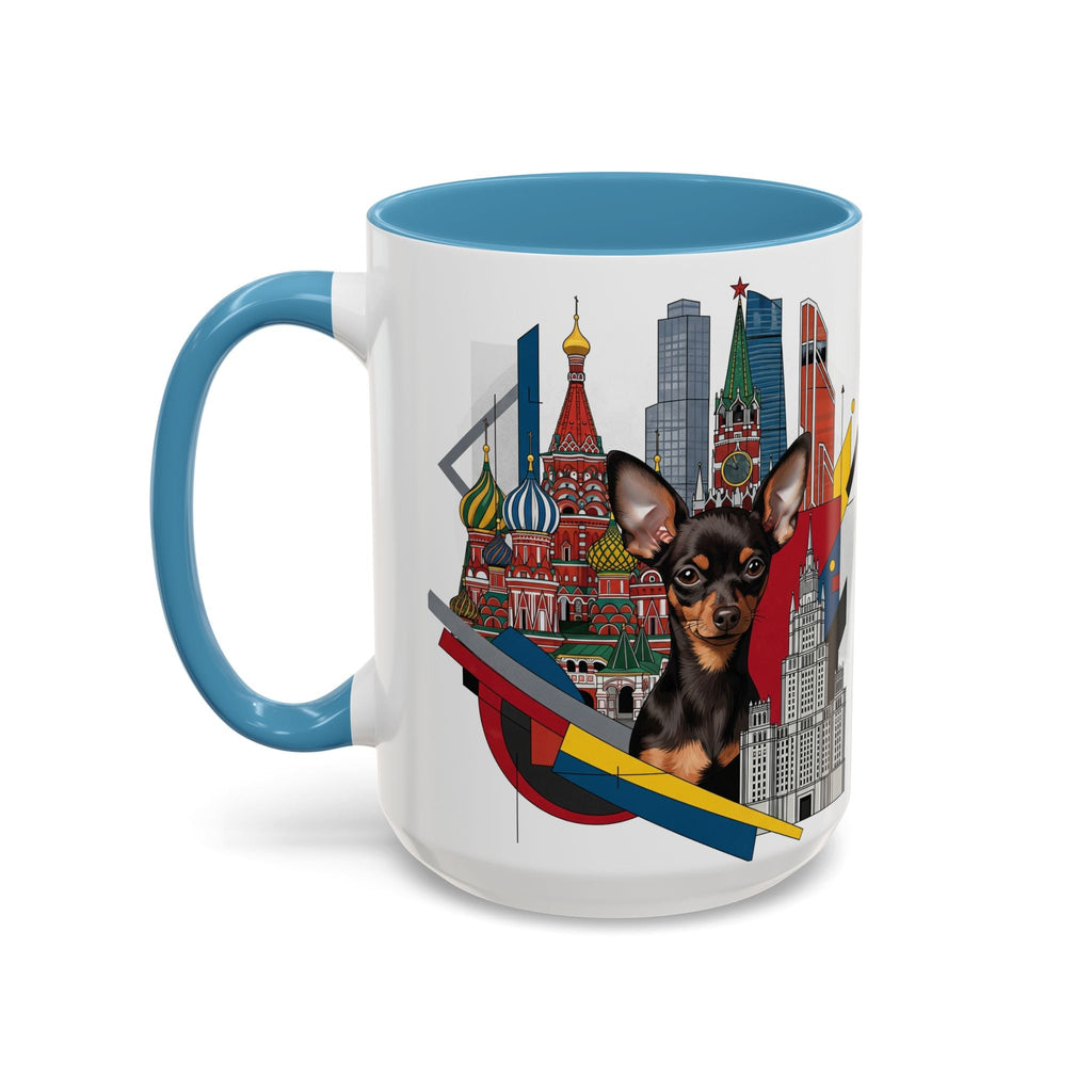 Dog Breed Theme Ceramic Mug – 11 oz & 15 oz