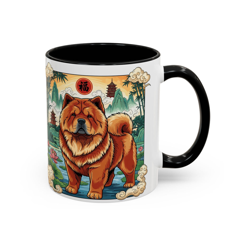 Dog Breed Theme Ceramic Mug – 11 oz & 15 oz