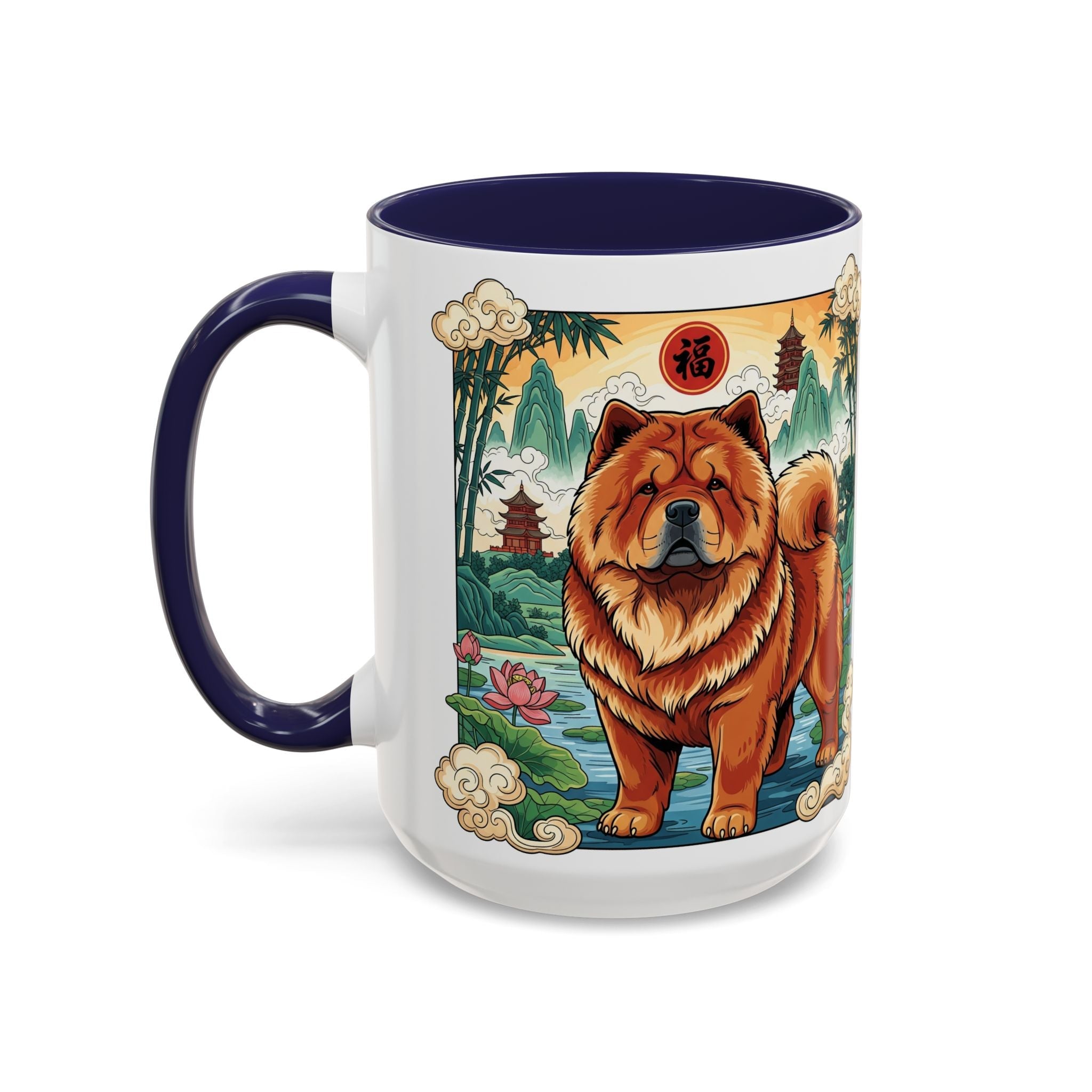 Dog Breed Theme Ceramic Mug – 11 oz & 15 oz