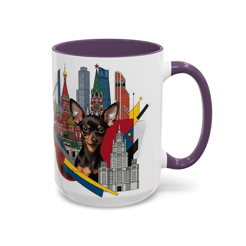 Dog Breed Theme Ceramic Mug – 11 oz & 15 oz