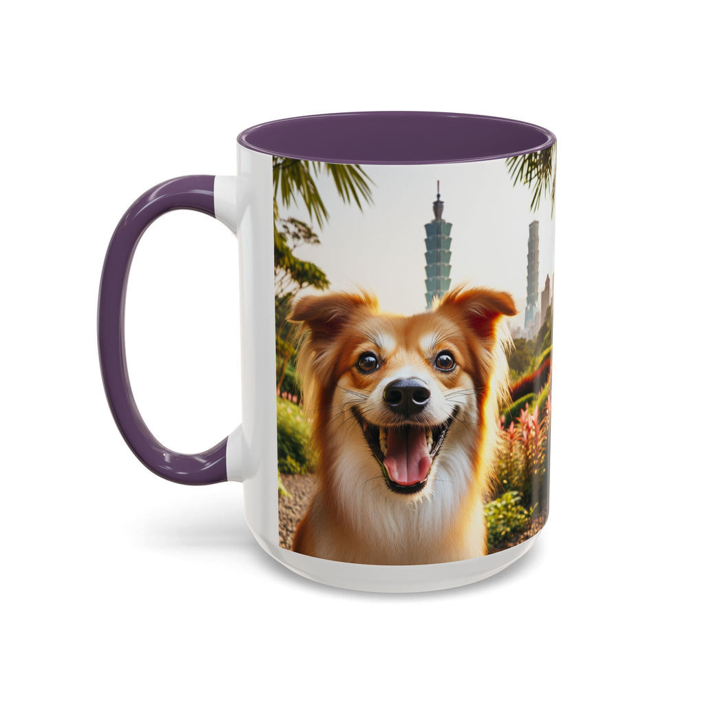 Dog Breed Theme Ceramic Mug – 11 oz & 15 oz