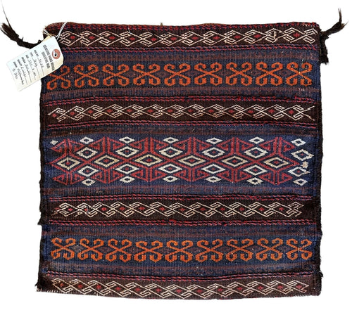 1900s Antique Persian Qashqayi Bag Face - 16" X 17"