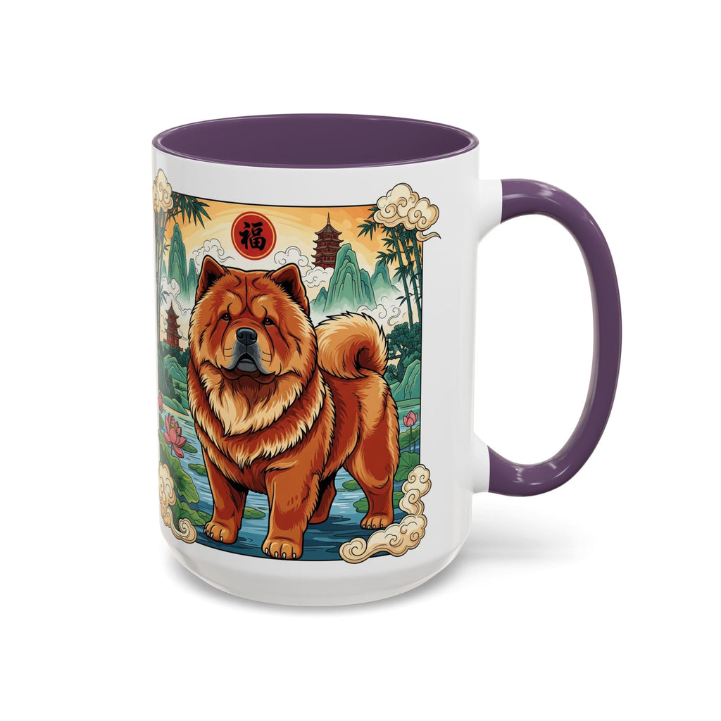 Dog Breed Theme Ceramic Mug – 11 oz & 15 oz