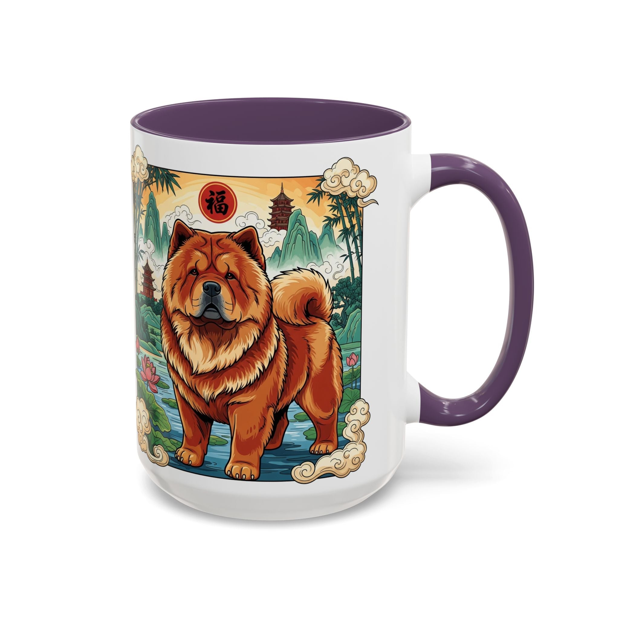 Dog Breed Theme Ceramic Mug – 11 oz & 15 oz