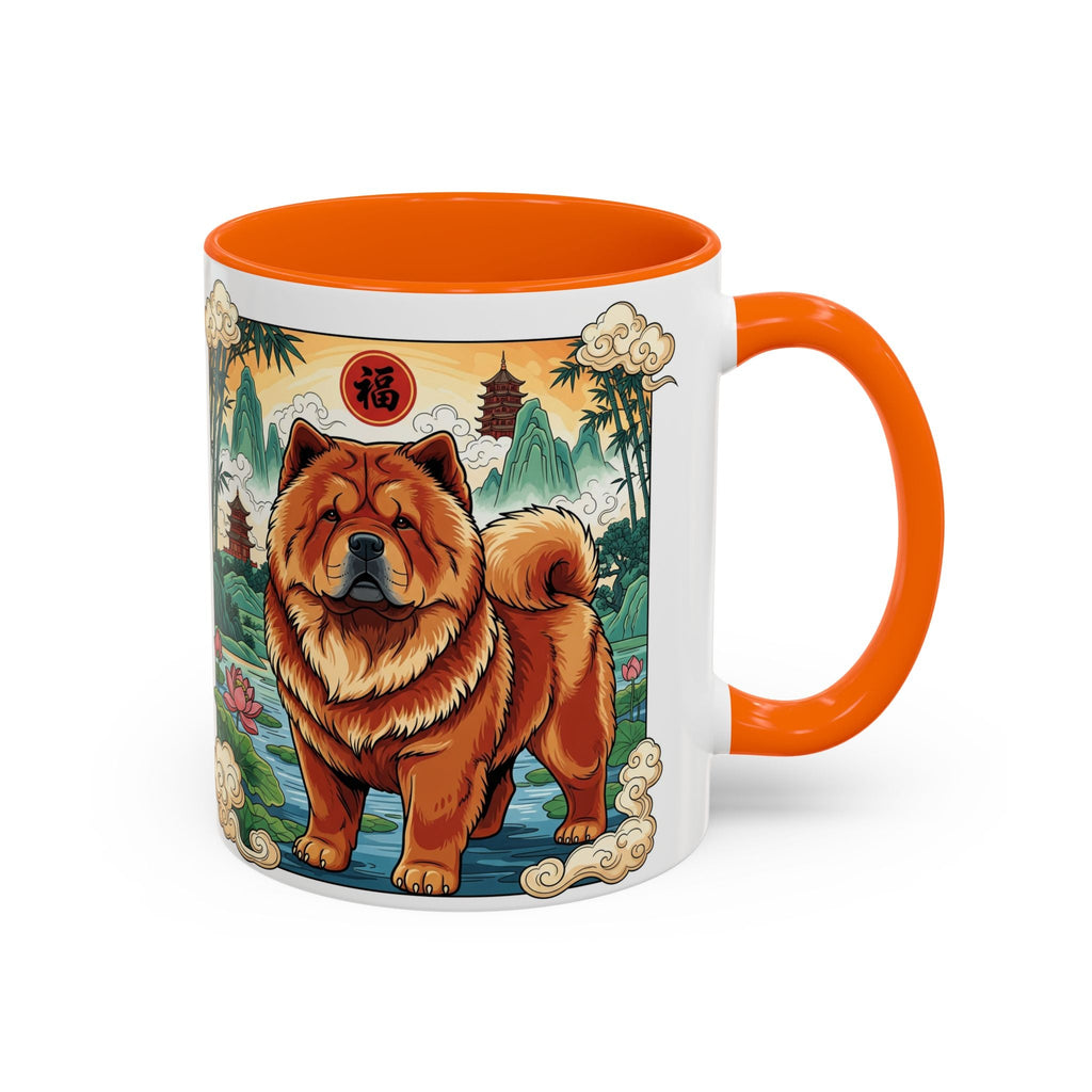 Dog Breed Theme Ceramic Mug – 11 oz & 15 oz