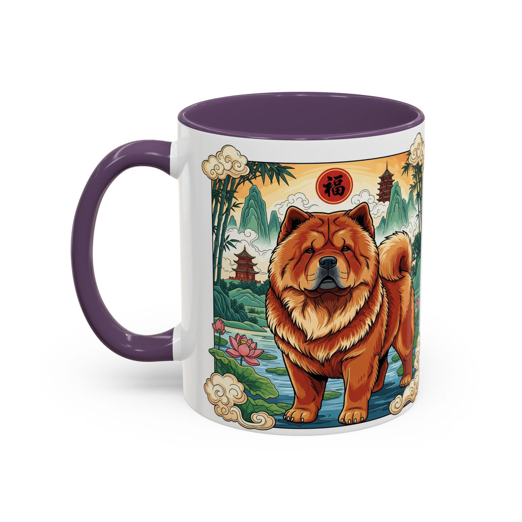 Dog Breed Theme Ceramic Mug – 11 oz & 15 oz