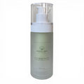 Blue Moon Overnight Sleeping Mask *
