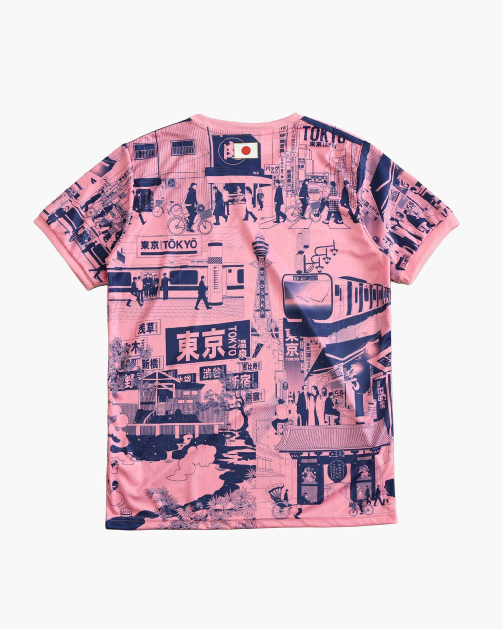 JAPAN x TOKYO PINK PREMIUM KIT