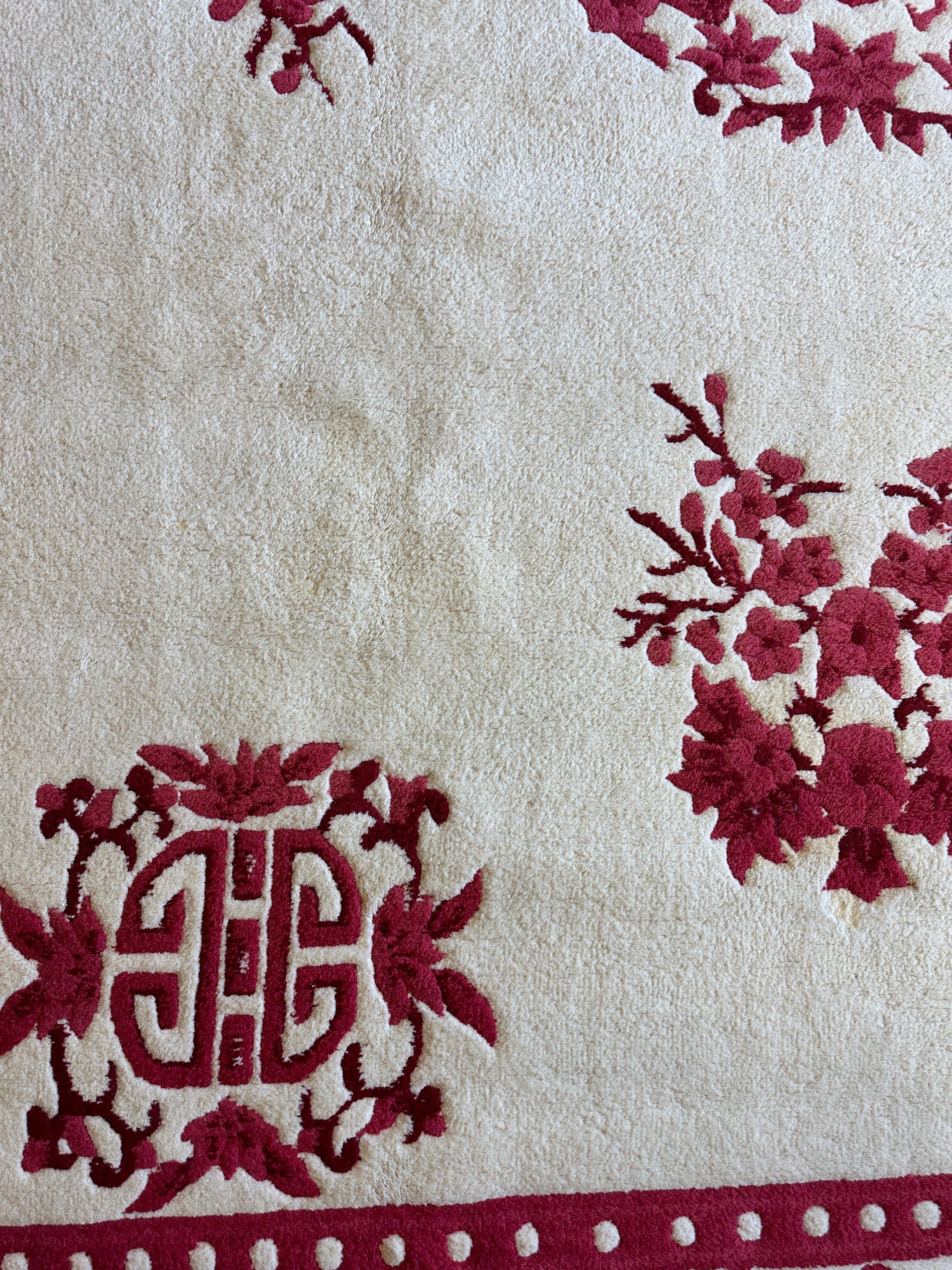 Red & Beige Chinese Art Deco Style Rug 11 x 15