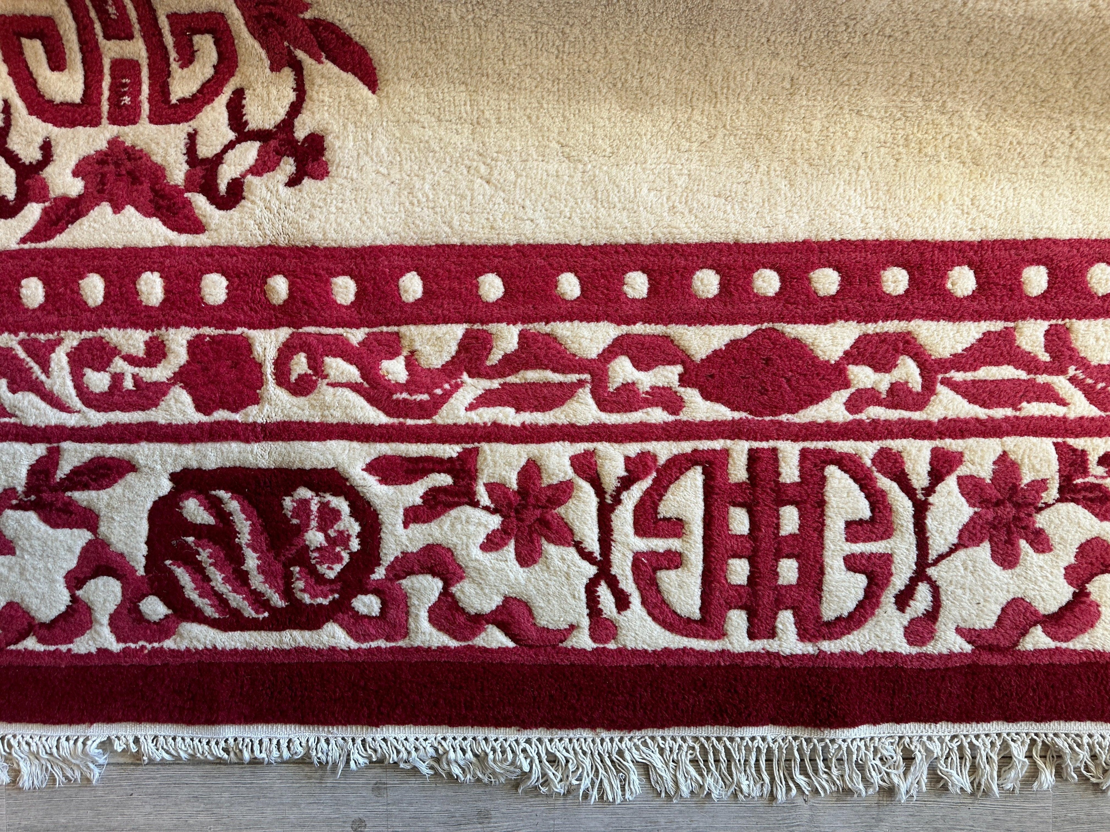 Red & Beige Chinese Art Deco Style Rug 11 x 15