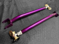 E36 M3 BMW Rear Upper Control Arms